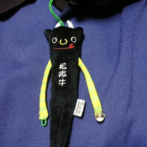 迎春