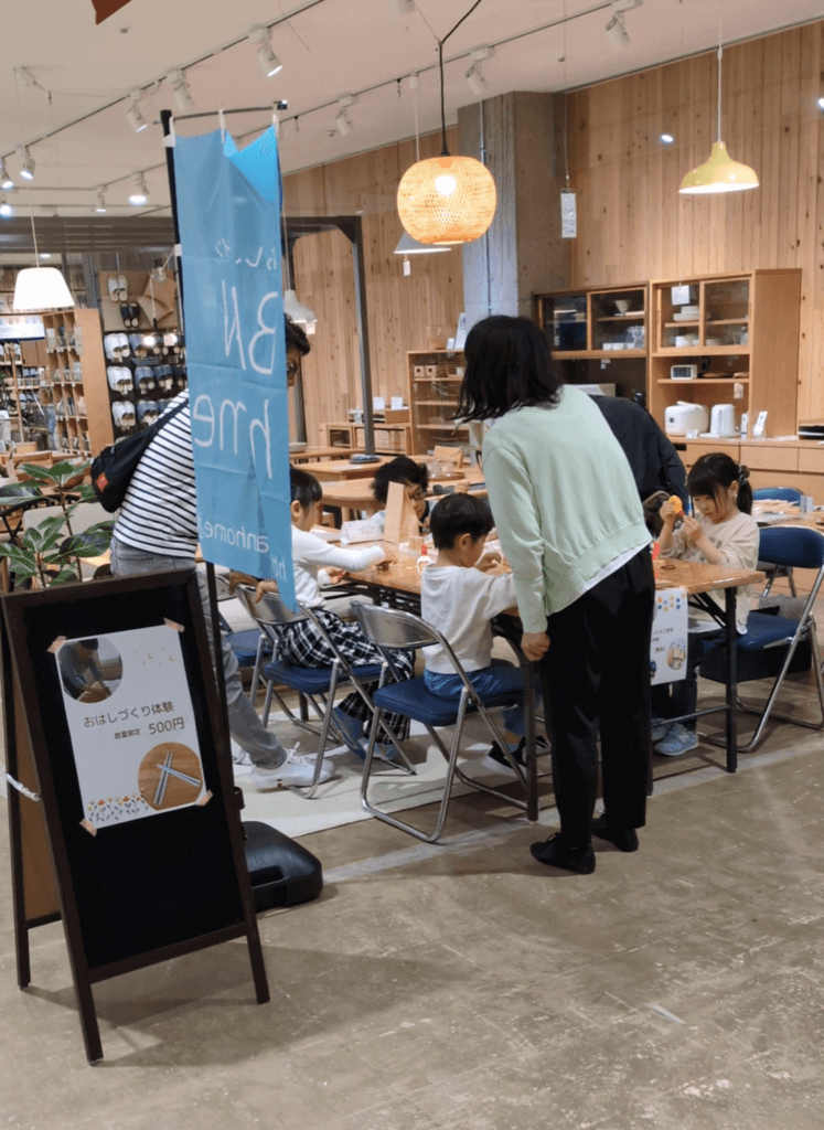 画像に alt 属性が指定されていません。ファイル名: Screenshot_20250520-093120-747x1024.png