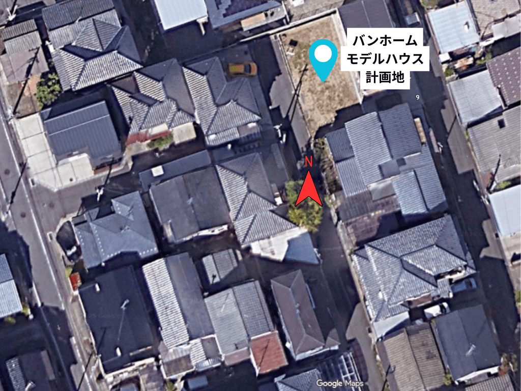 【女池エリア モデルハウス】狭小地で豊かに暮らす都市型住宅②