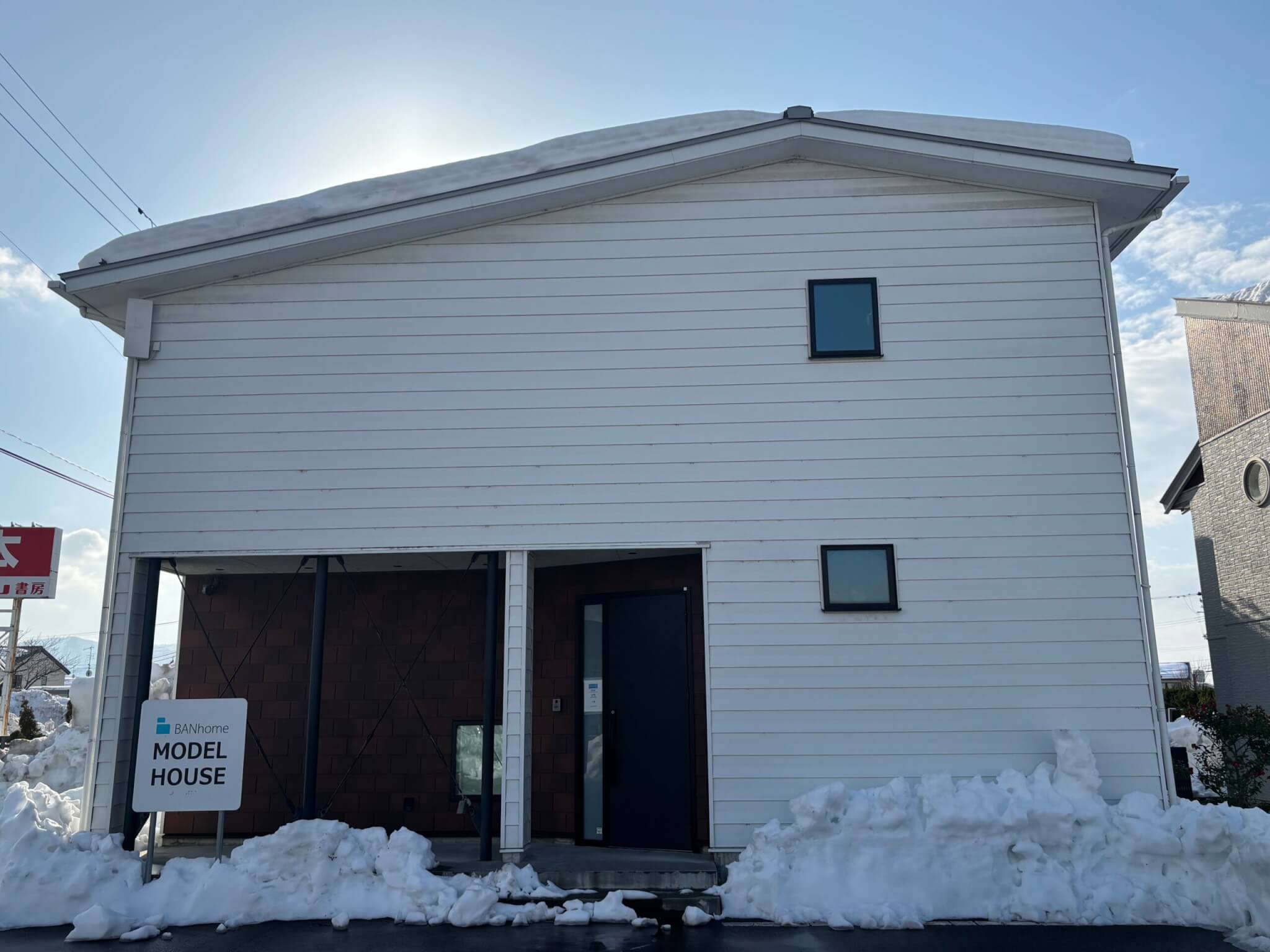 【収納ってどのくらい必要？】日吉町モデルハウスを使って解説！